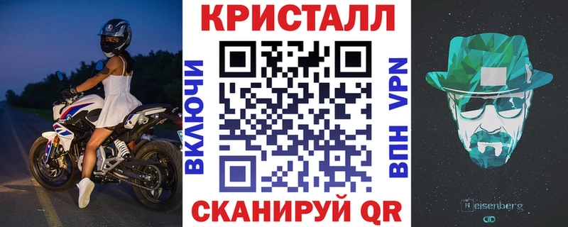 АМФ Premium  Купить где  Абдулино 