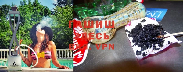 мефедрон VHQ Нягань