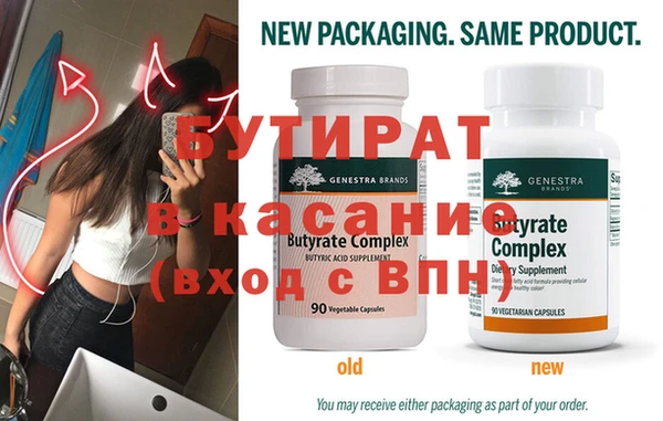 скорость Няндома