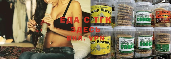 скорость Няндома