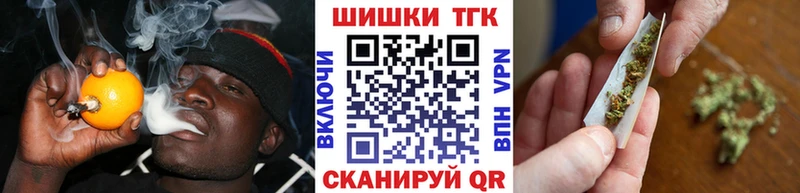 Конопля VHQ Купить Абдулино